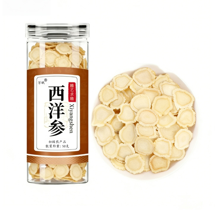 American Ginseng Slices Xi Yang Shen 100g Bottle Dried Root Tea Decoction Pieces - Image 5