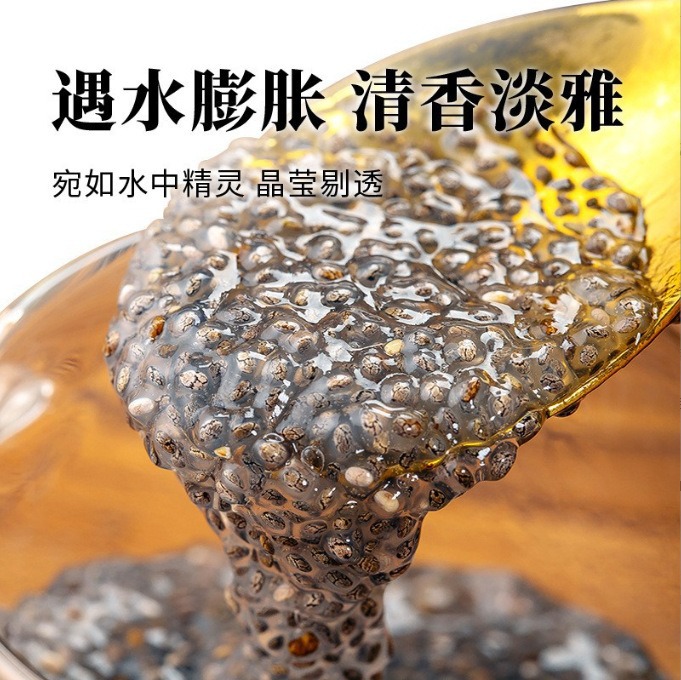 Chia Seeds 100g Bottle High Fiber Whole Seeds for Drinks and Cooking - Image 2