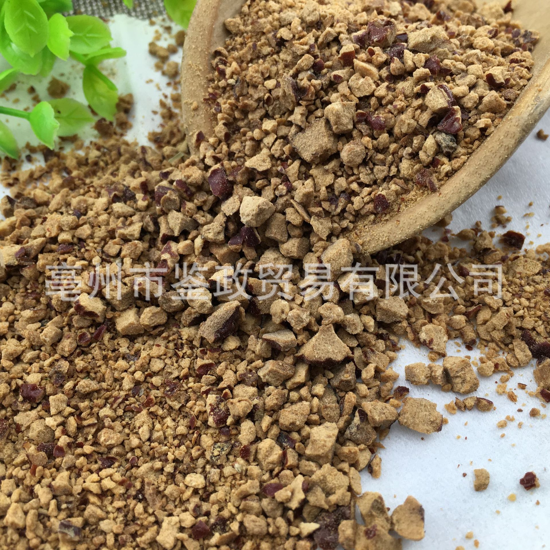 Dried Jujube Slices Hong Zao 500g Seedless Red Date Chips for Tea and Cooking - Image 4