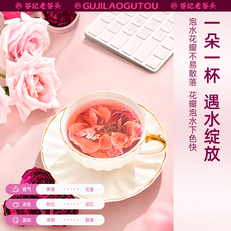 Freeze Dried Dark Red Rose Tea Yunnan Double Petal Rose Dried Flower Buds 18g - Image 3