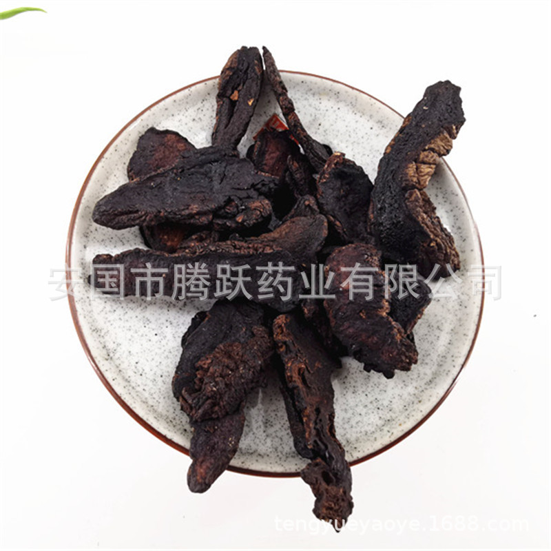 Dried Raw Rehmannia Root Slices Sheng Di Huang 1kg Henan Origin TCM Herbal Decoction Pieces - Image 2
