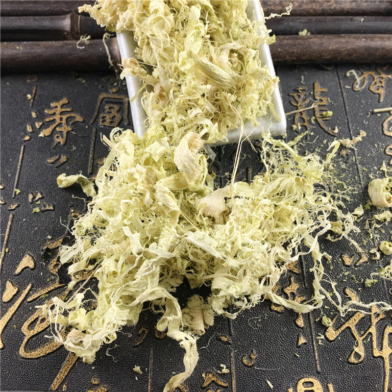 Zhu Ru Bamboo Shavings Dried Herb 500g Traditional TCM Decoction Ingredient - Image 2