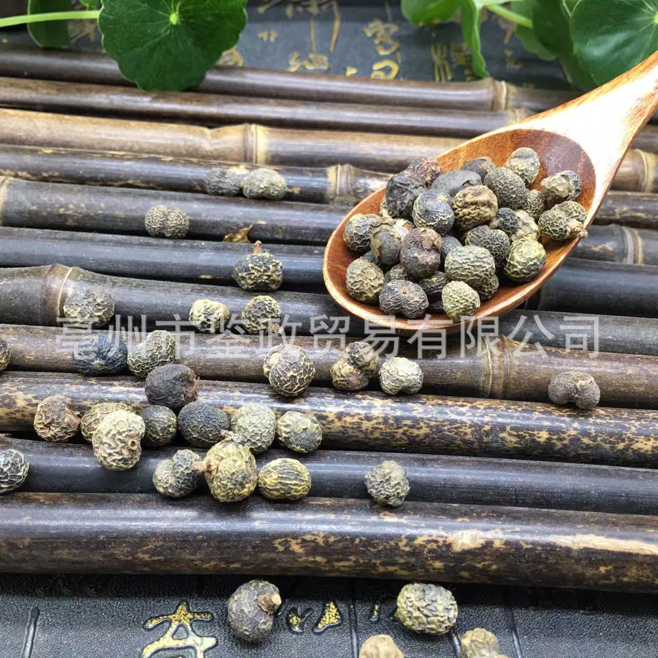 Palm Seed Zong Lv Zi 500g Dried Trachycarpus Fruit Raw Herb for Craft and Traditional Use - Image 4