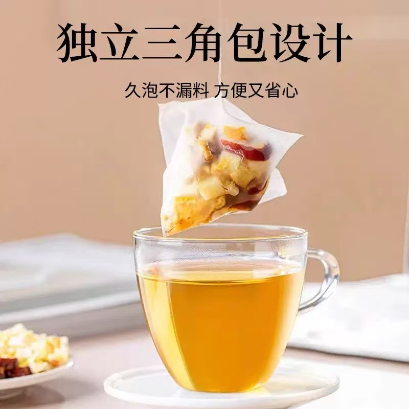 Apple Hawthorn Tea Chen Pi Tangerine Peel Herbal Blend 24 Teabags 120g Daily Wellness Brew - Image 2