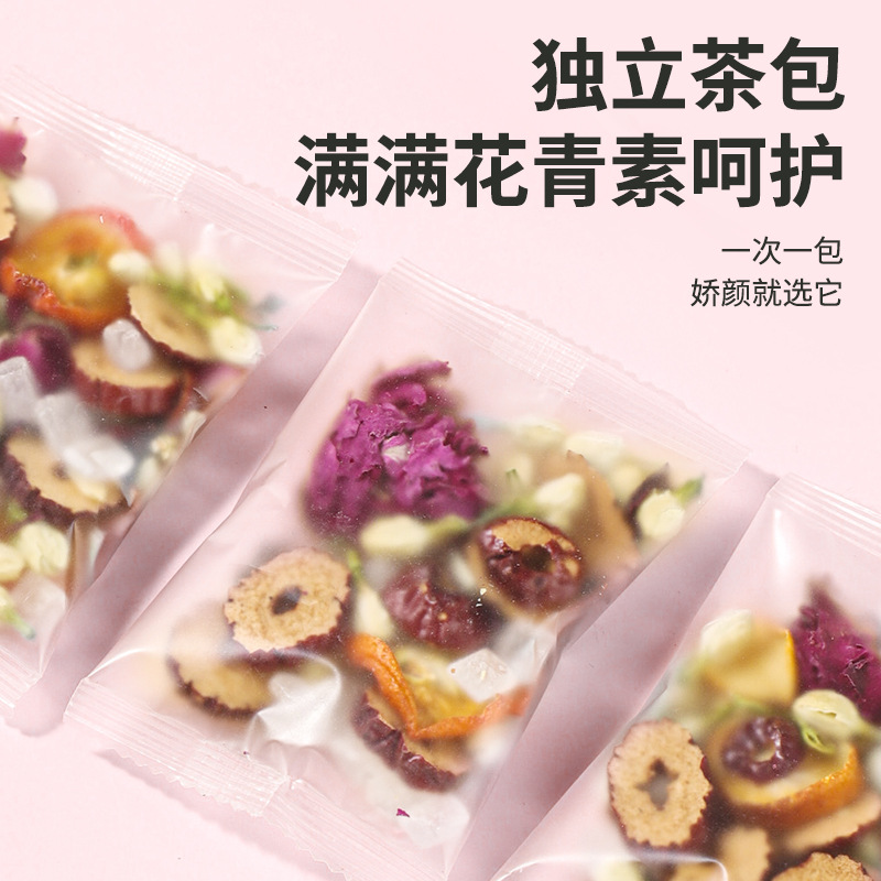 Rose Jasmine Kumquat Tea Bags 144g Freeze Dried Floral Wellness Tea for Office and Home Brewing - Image 2