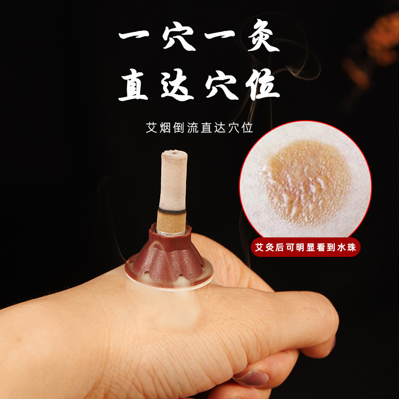 Moxa Heat Patch Portable Self-Adhesive Moxibustion Sticker for Home Use - Image 4