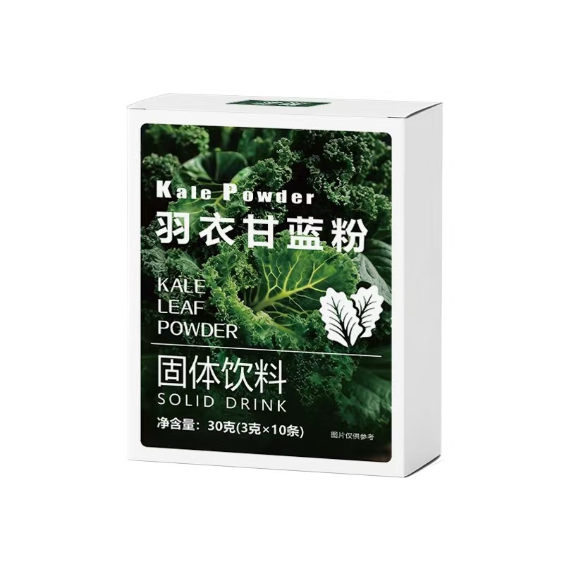 Kale Freeze-Dried Powder Qing Zhi Green Juice Powder Dietary Fiber Meal Replacement 30g 3g x 10 Sticks - Image 5
