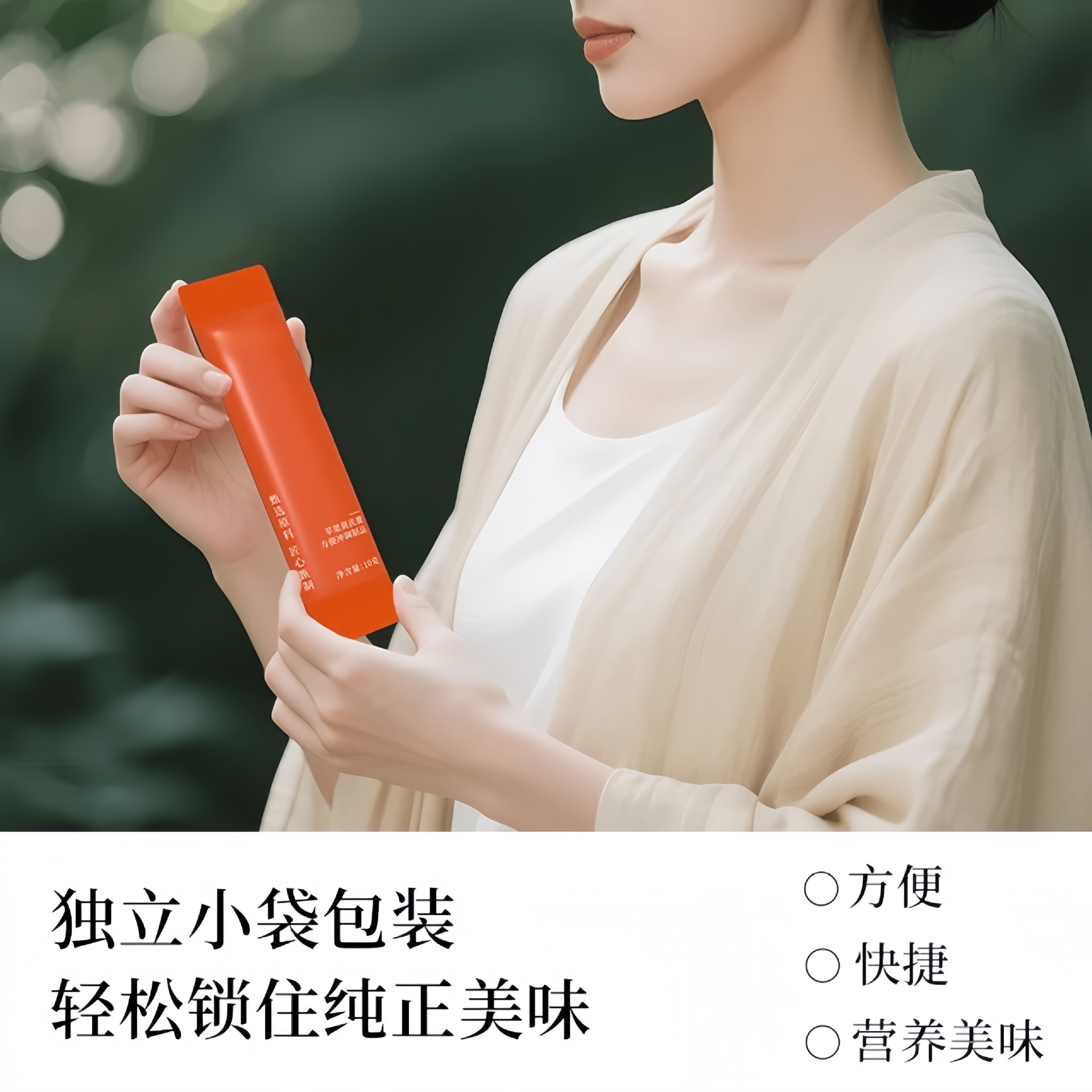Apple Astragalus Paste Huang Qi Gao 100g Box Herbal Wellness Paste with Apple and Astragalus Root - Image 4