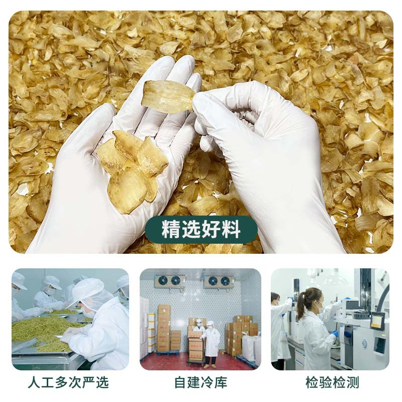 Dried Lily Bulb Bai He 百合 Large Slices for Soup Congee and Herbal Tea 500g - Image 2