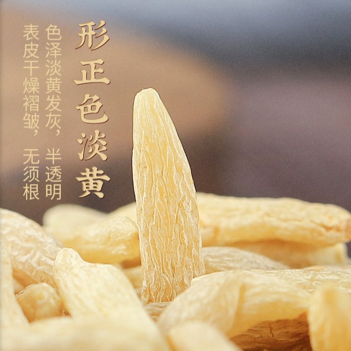 Mai Dong Ophiopogon Root 500g Sichuan Dried Mai Men Dong Sulfur-Free Herbal Tea and Decoction Slices - Image 2