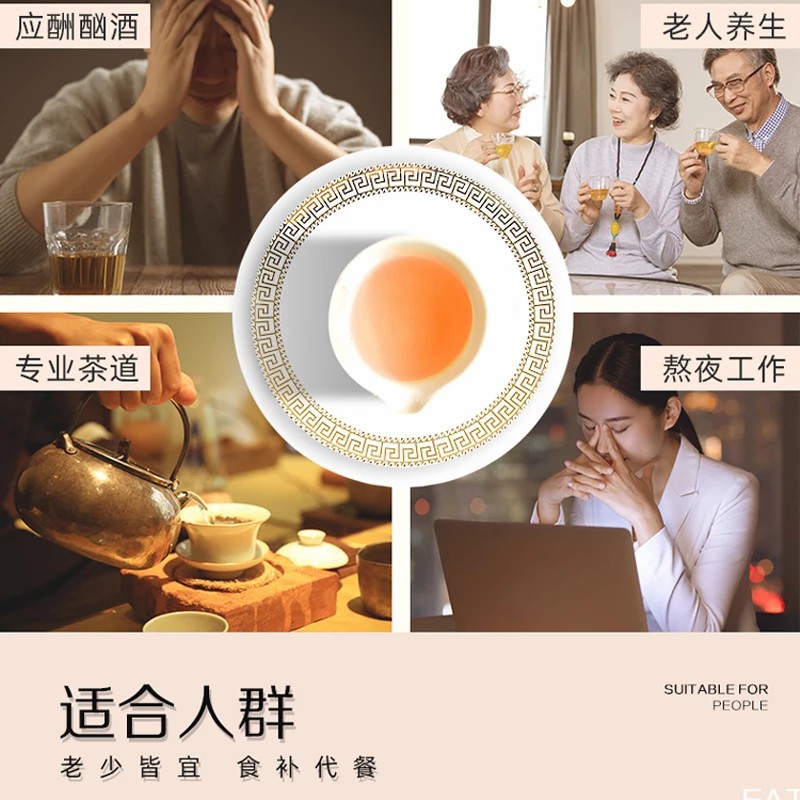 Kudzu Root Tea Ge Gen 柴葛根 Herbal Infusion 60g 6 Teabags Sugar Free Wellness Drink - Image 4