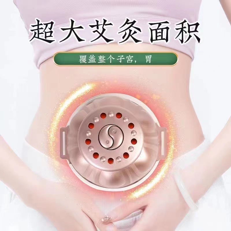 Portable Moxibustion Device with 54 Golden Moxa Sticks for Chest Waist and Abdomen Smokeless Warming - Image 3