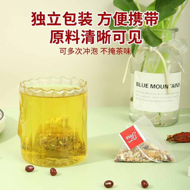 Wuzhi Maotao Fuling Tea Triangle Tea Bags Herbal Wellness Tea 80g 8g x 50 Bags - Image 2