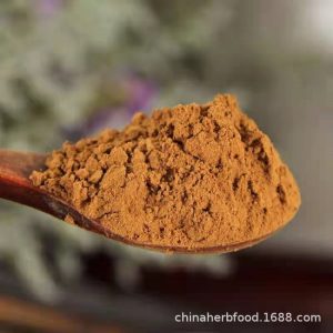 Cynomorium Powder Suo Yang 500g Premium Chinese Herbal Powder for Tea and Decoction Use