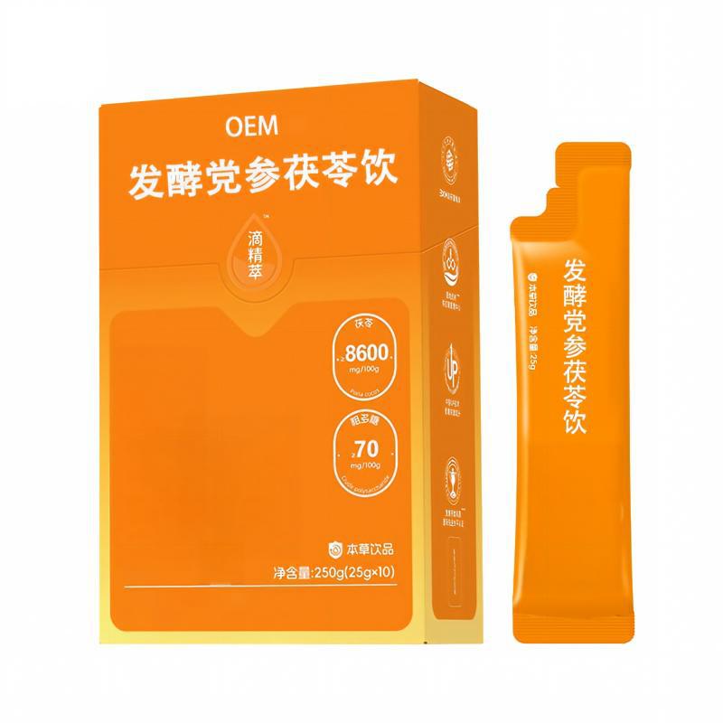 Fermented Codonopsis & Poria Herbal Drink with Coix Seed & Wuzhimaotao — Botanical Beverage - Image 5