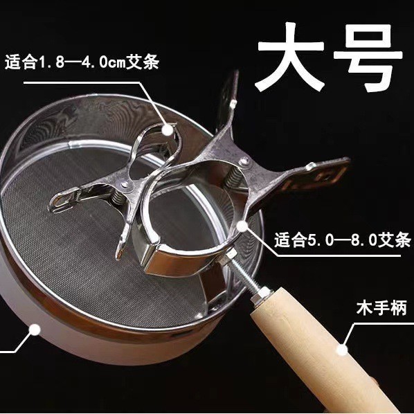 Handheld Moxa Stick Holder 304 Stainless Steel Anti-Scald Moxibustion Bracket with Wood Handle for Home Use - Image 4