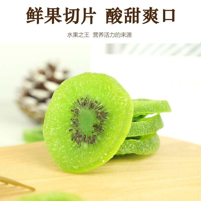 Freeze Dried Fruit Chips Mixed Snack 250g Strawberry Banana Mango Kiwi Peach Preserved Fruit - Image 2