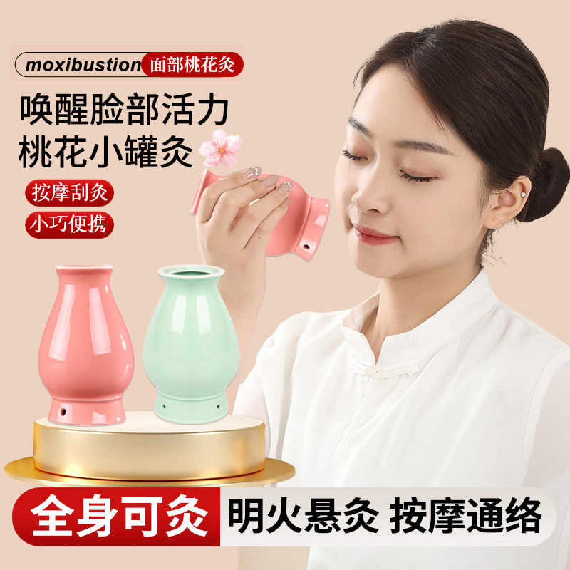 Moxa Facial Warming Tool Mei Ren Jiu Beauty Moxibustion Device with 10ml Oil for Spa Gua Sha Care - Image 2