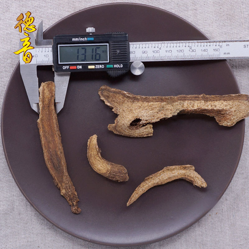Costus Root Mu Xiang 500g Dried Aucklandia Root Slices for Traditional Decoctions and Herbal Blends - Image 4