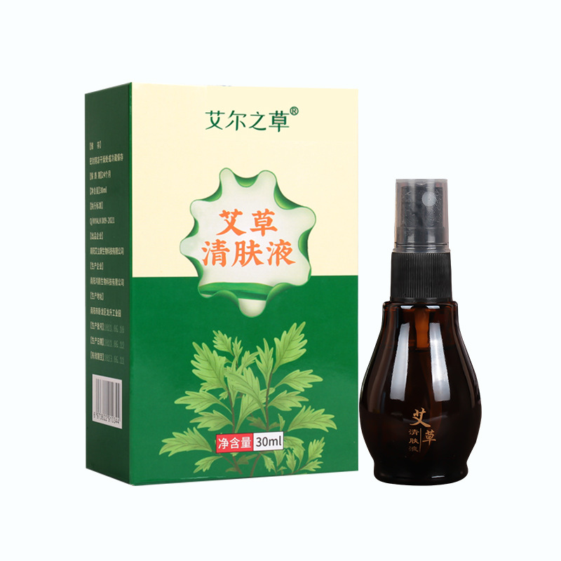 Mugwort Skin Clearing Liquid Spray 30ml Ai Cao Qing Fu Ye Herbal Topical - Image 5