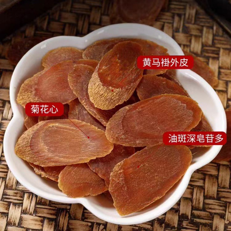 Red Ginseng Slices (Panax ginseng) — 500g Dried Korean Red Ginseng Root Slices from Changbai Mountain - Image 4