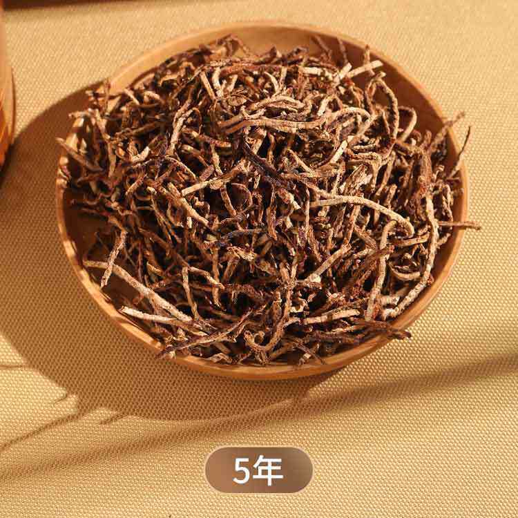 Aged Chen Pi Tangerine Peel Shreds 500g Xinhui Dried Citrus Peel Chenpi - Image 4