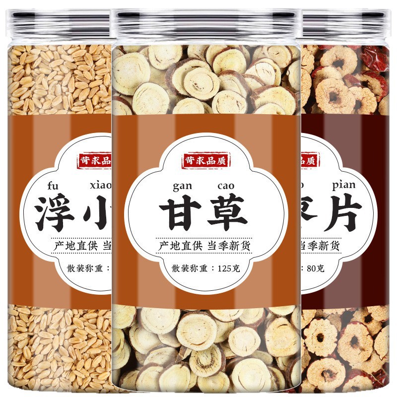 Licorice Floating Wheat and Red Date Tea Blend Gan Cao Fu Xiao Mai Hong Zao Herbal Tea 80g - Image 5