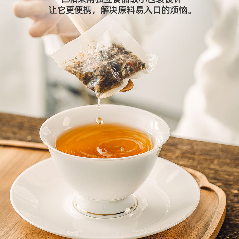 Chrysanthemum Cassia Seed Tea Bags 150g Herbal Blend with Honeysuckle Goji and Osmanthus - Image 2