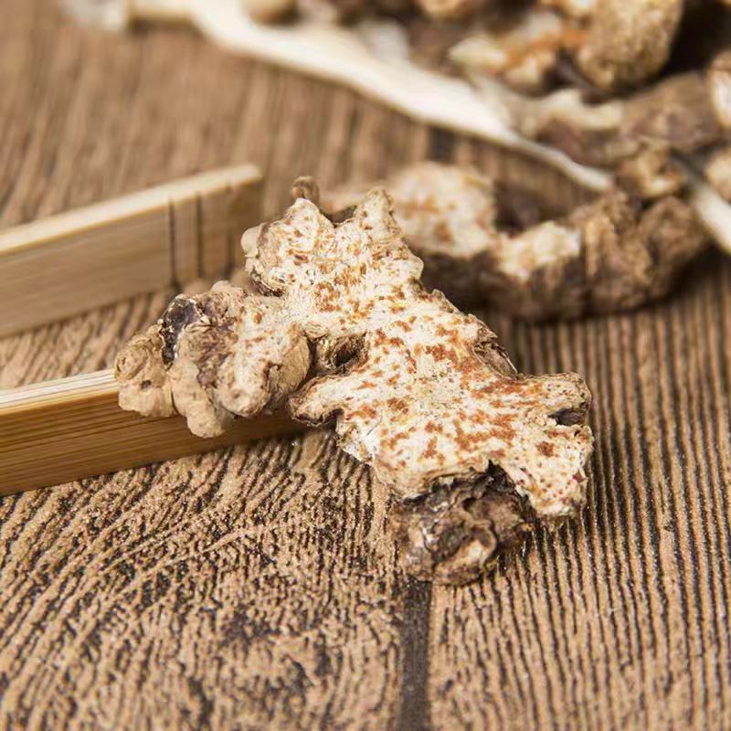 Bran-Fried Cang Zhu Powder (Atractylodes lancea) — Inner Mongolia Dried Herb, 500g - Image 3