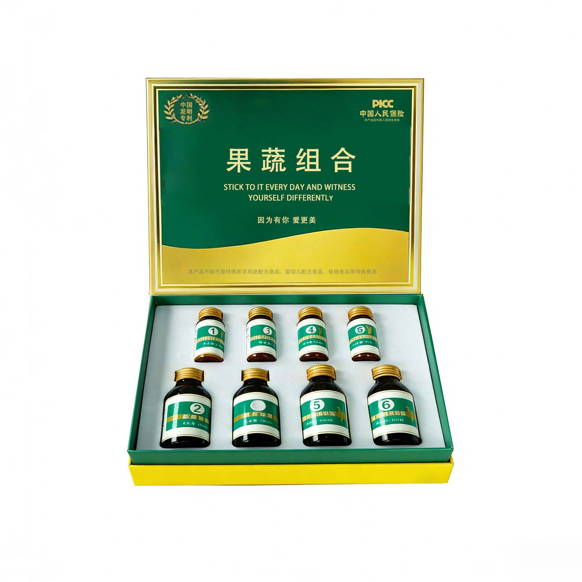 Taiwan-Style Fruit & Vegetable Enzyme Powder & Drink Kit — Fermented Botanical Blend for Daily Wellness - Image 5