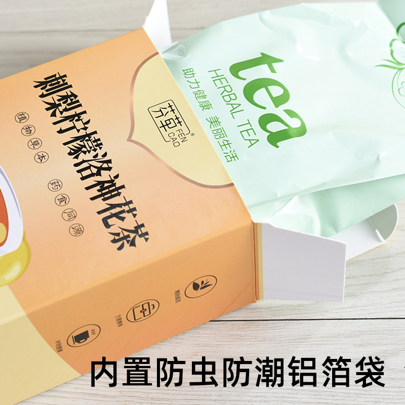 Cili Lemon Roselle Tea 120g Triangle Tea Bags Cold Brew Herbal Blend with Kumquat Fig and Jujube - Image 4