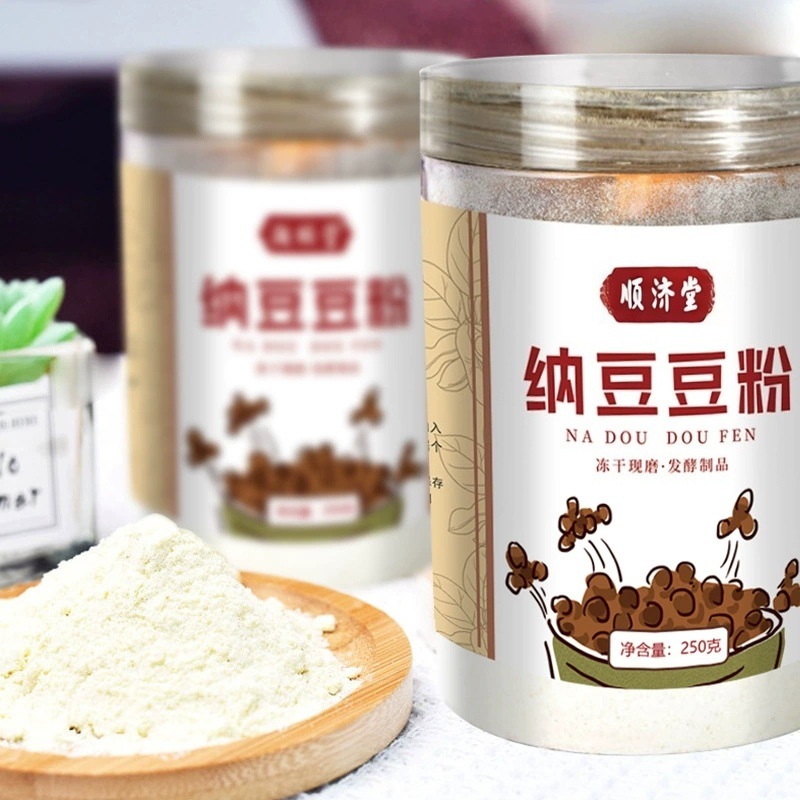 Natto Bean Powder 250g Canister No Additives Meal Replacement Powder for Daily Shakes - Image 3
