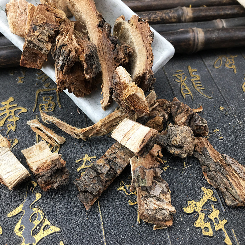 Elm Bark Yu Bai Pi Dried Chinese Herb Bulk Raw Botanical Traditional TCM Ingredient 500g - Image 4