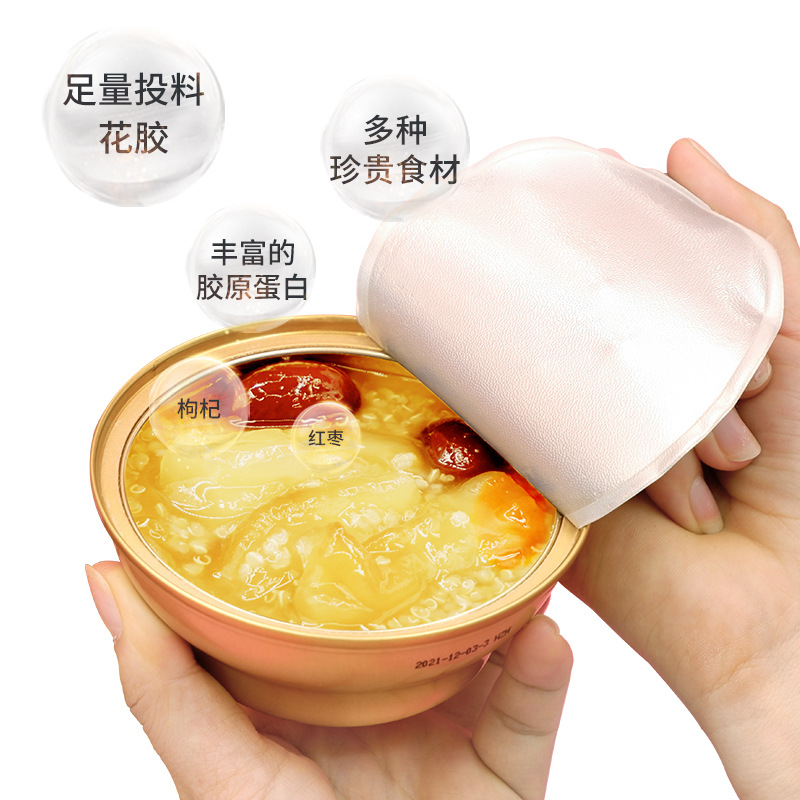 Ready to Eat Fish Maw Hua Jiao Nourishing Dessert Bowl 168g - Image 5