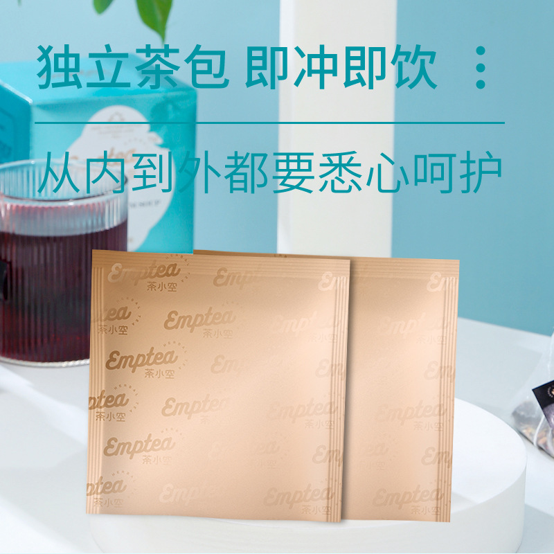 Old Beijing Sour Plum Drink Herbal Tea Bags (Suan Mei Tang) — Cold-Brew Osmanthus Triangle Pack - Image 3
