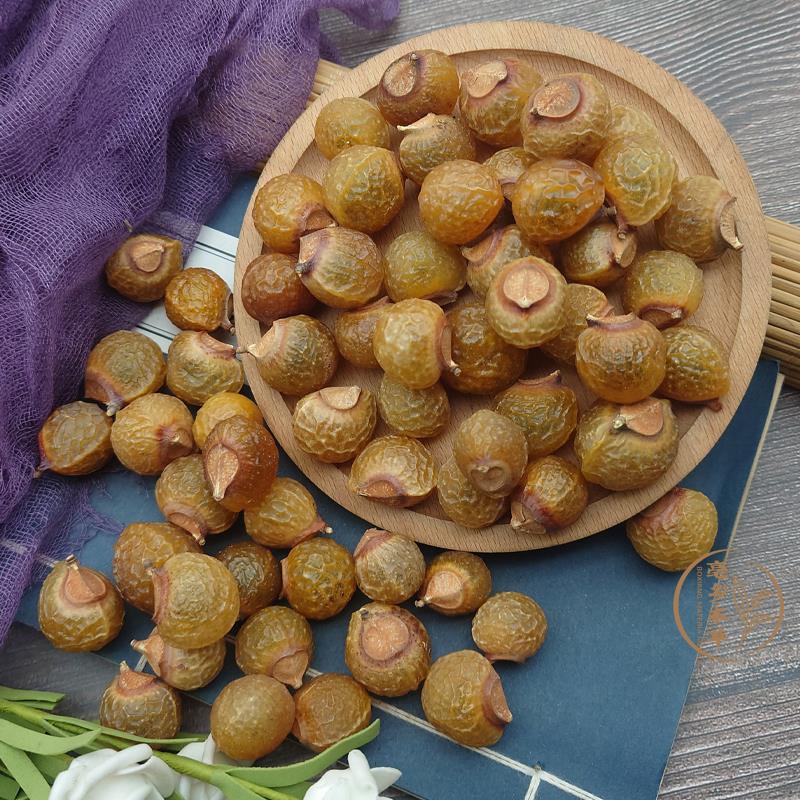 Wu Huan Zi Soapberry Dried Fruit 100g Jar Traditional Chinese Herb - Image 3