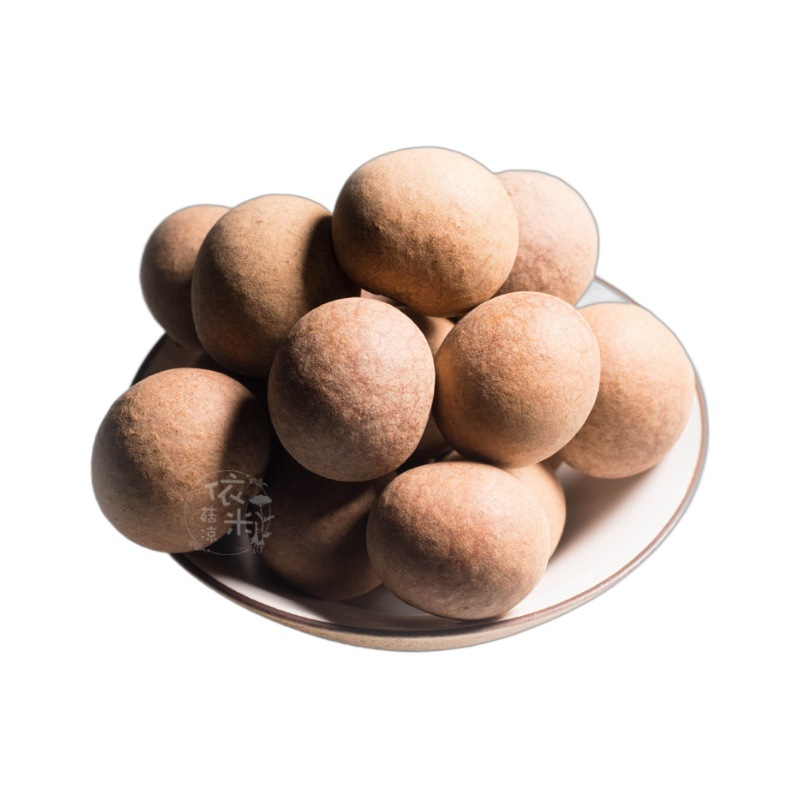 Dried Longan Flesh 500g Seedless Guiyuan Rou Premium Grade Fujian Origin - Image 5