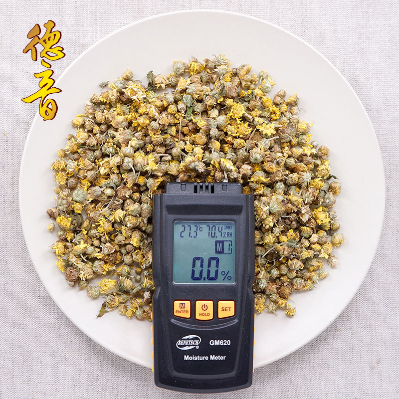 Wild Chrysanthemum Ye Ju Hua Dried Flower Tea 500g Bulk Loose Herbal Flowers for Brewing - Image 2