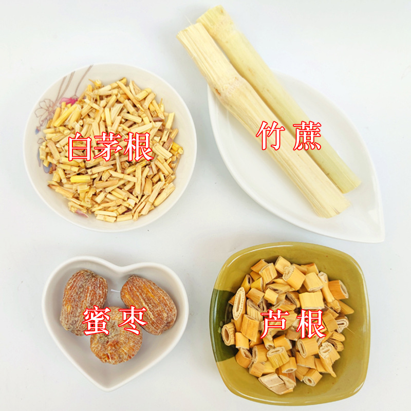 Sea Coconut Snow Pear Paste Ingredient Kit Haidiye Xueli Gao Herbal Dessert Pack 200g - Image 3