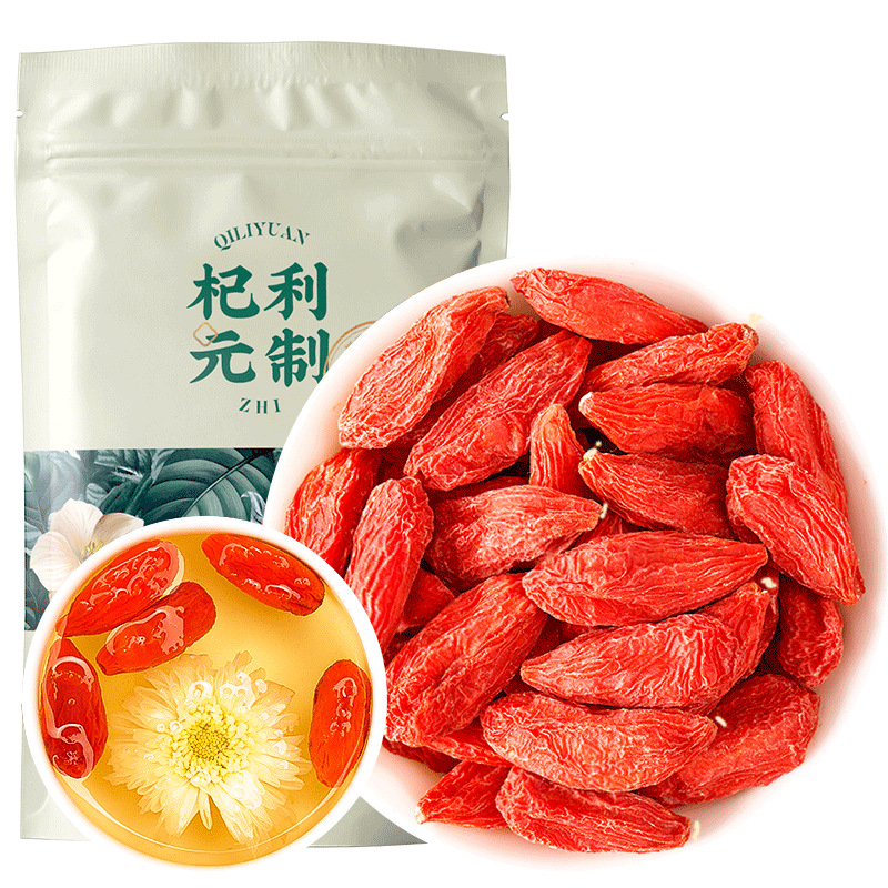 Ningxia Premium First Harvest Goji Berries Dried Red Wolfberry Ready to Use 100g Bag - Image 5