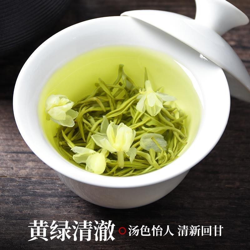 Mullein Leaf Tea Bags 60 Count 3g Cold Brew Herbal Tea No Additives - Image 2