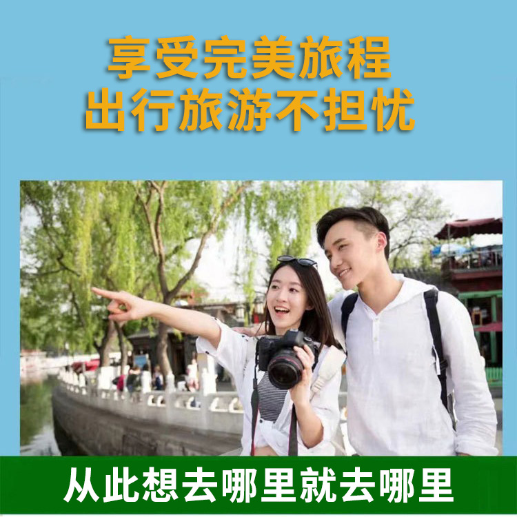 Mint Cooling Balm Roll On for Travel Motion Sickness and Mosquito Repellent 10g - Image 3