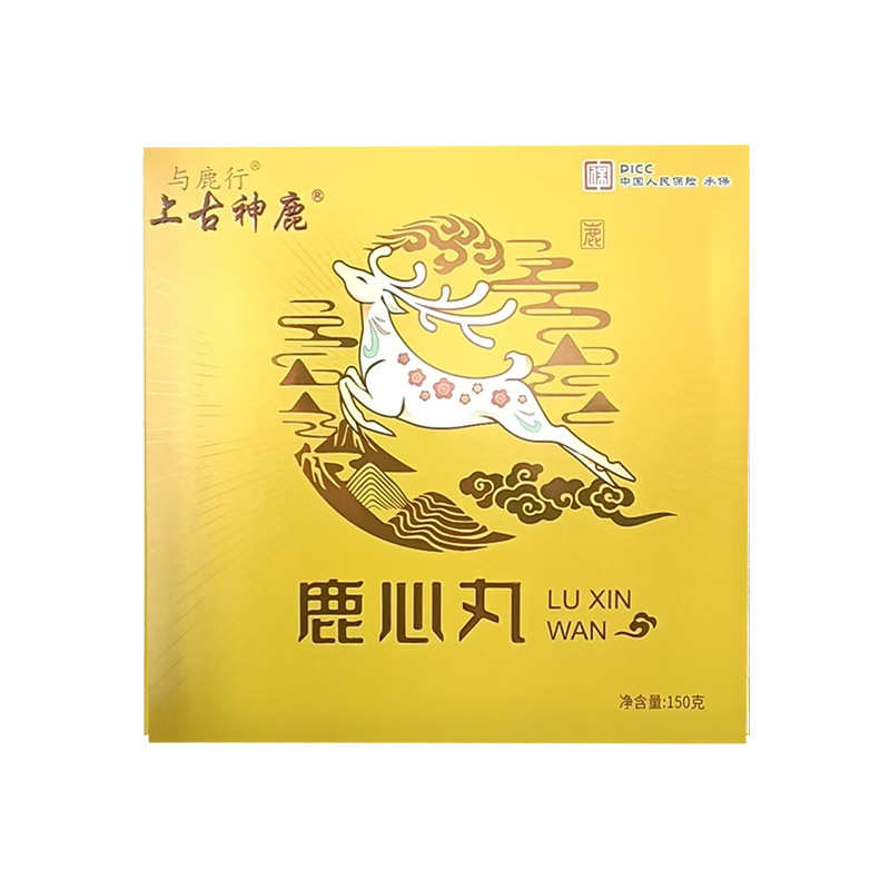 Deer Heart Pill Gift Box 150g Ready to Eat Traditional TCM Tonic from Jilin Deer Country with Ginseng - Image 5