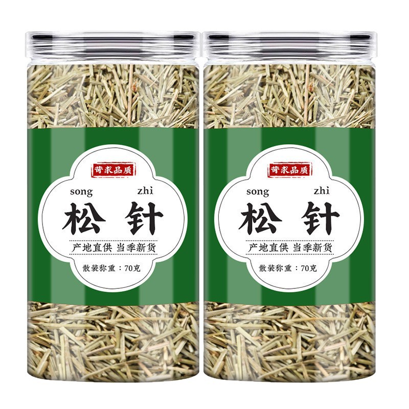 Dried Pine Needle Tea Song Zhen 500g Loose Herbal Tea for Daily Brewing - Image 5