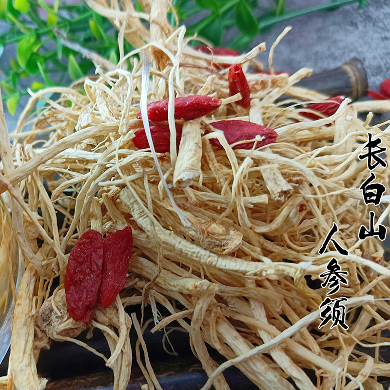 Dried Ginseng Rootlets Changbai Mountain Six Year Sun Dried Ren Shen Xu for Tea and Soup 500g - Image 3