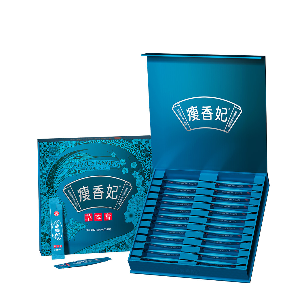 Shou Xiang Fei Herbal Paste (Cassia Seed & Lotus Leaf) — Intangible Heritage Herbal Gao Zi, 240g Gift Box - Image 5