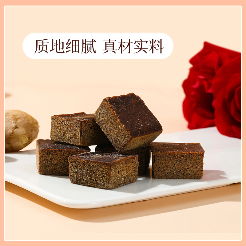 Traditional Handmade Brown Sugar Blocks 216g Old-Fashioned Ginger Tea for Daily Wellness - Image 2