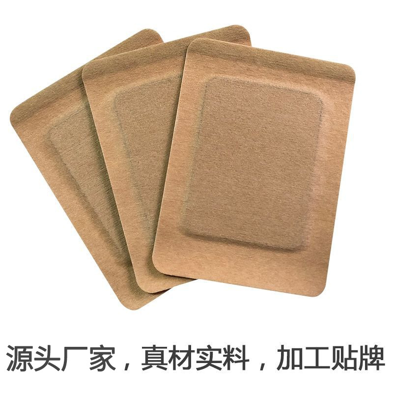 Black Herbal Plaster Patch for Neck Waist and Knee Support 13cm x 16cm Spunlace Fabric - Image 3