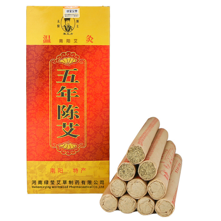 Moxa Sticks Ai Tiao 1.8x20cm Hand Rolled Pure Mugwort Rolls 10 Pack Box - Image 5