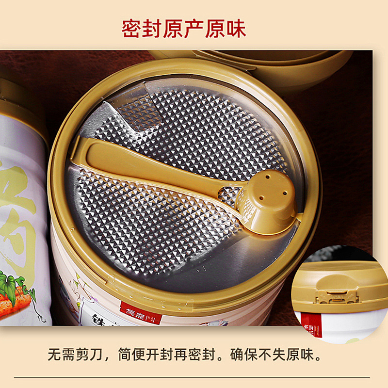 Freeze Dried Chinese Yam Powder Huai Shan Yao 560g Jar - Image 2